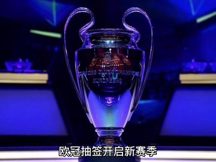 维不