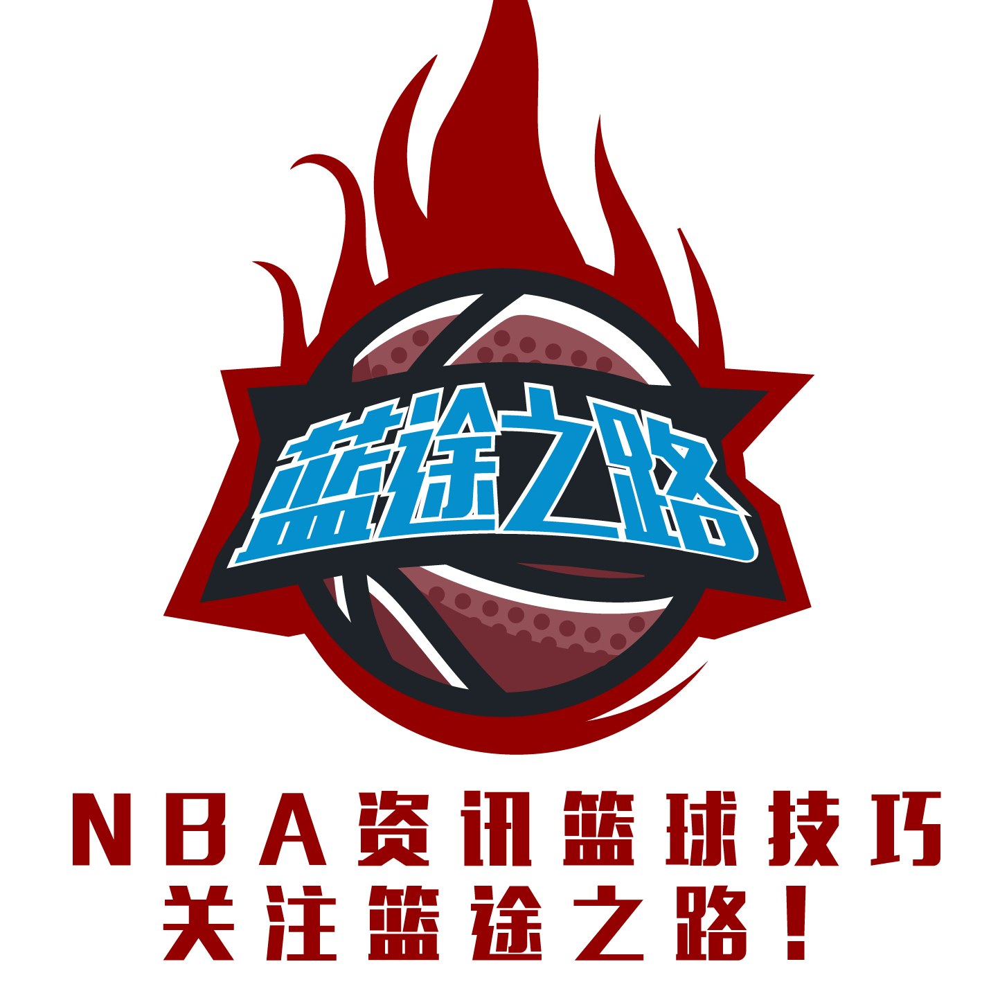 欧洲俱乐