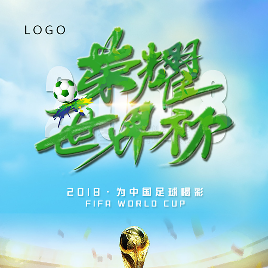 是最值