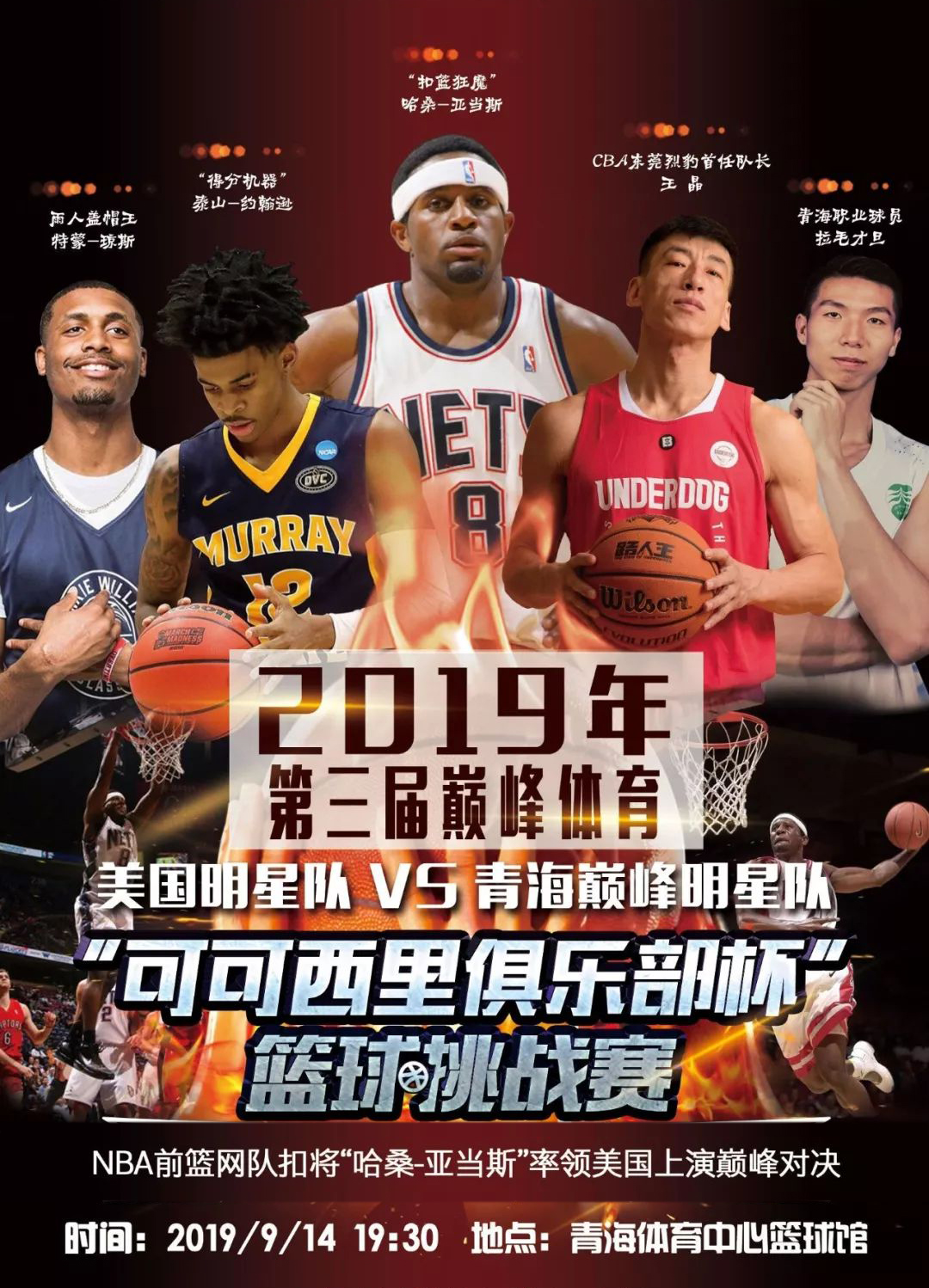 技术见长的