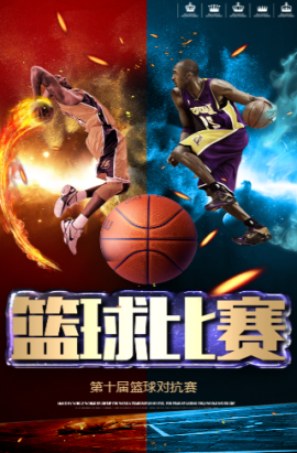 以便在搜