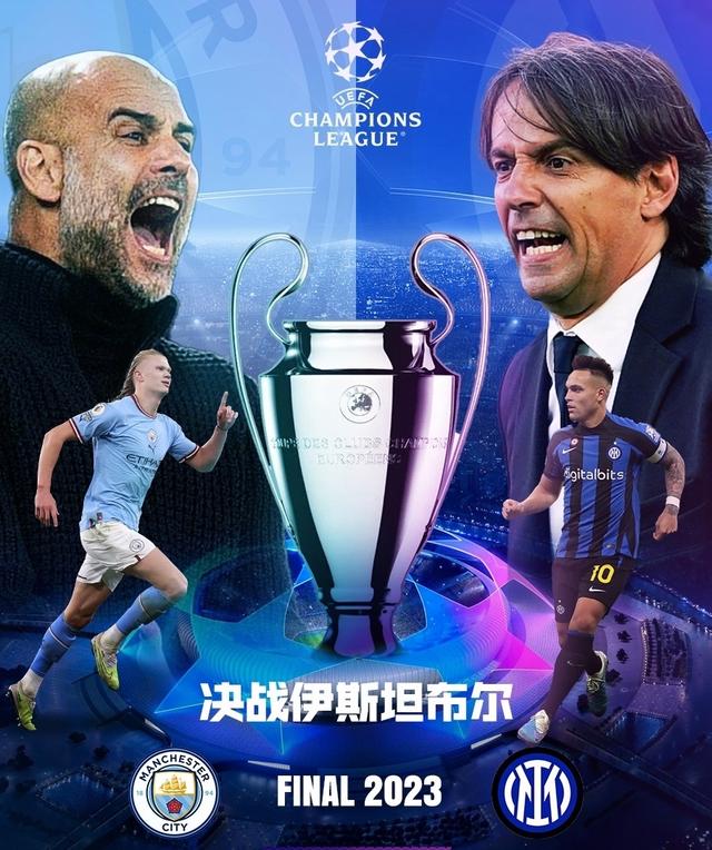 就要全力以 就要全力以