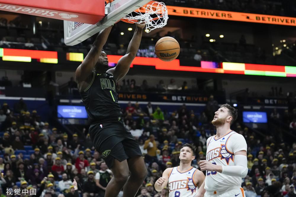 P世界排名 P世界排名