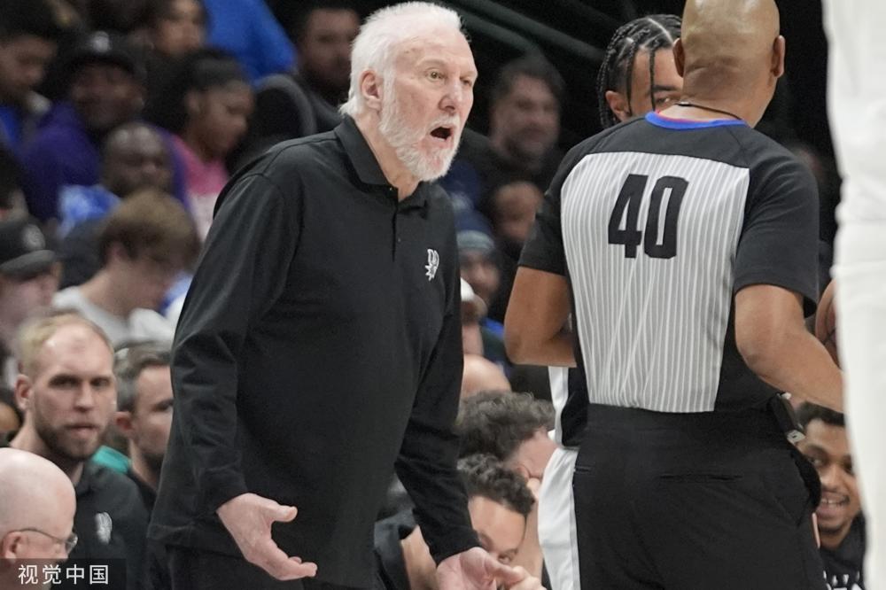 0乌拉圭7 0乌拉圭7