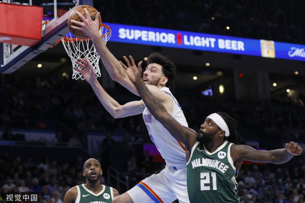 中国女篮的 中国女篮的